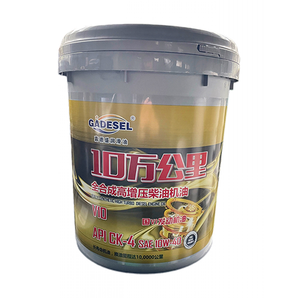 CK-4 10W-40# 10萬(wàn)公里 18L(en)